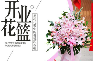 广东梅州市五华县岐岭镇双头社区花篮配送